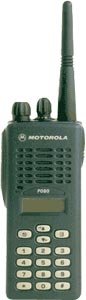 Радиостанция носимая Motorola P-080.