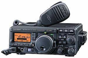 Мобильная радиостанция FT-897D