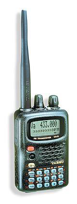 Носимая радиостанция Vertex VX-5R